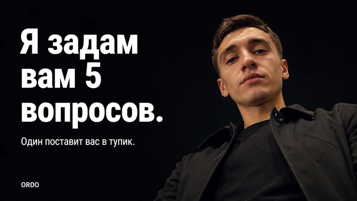 Александр Гребенщиков, портрет