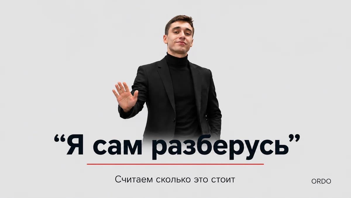 Александр Гребенщиков с поднятой ладонью